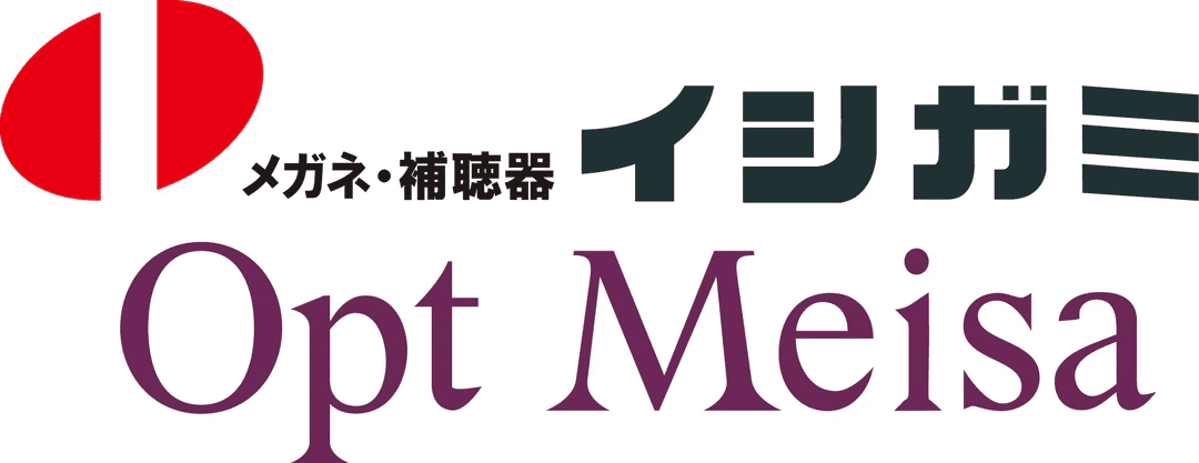 メガネ 補聴器のイシガミ